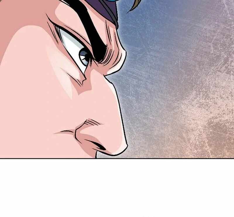 Unrivaled Warrior — Chapter 7 — page 69