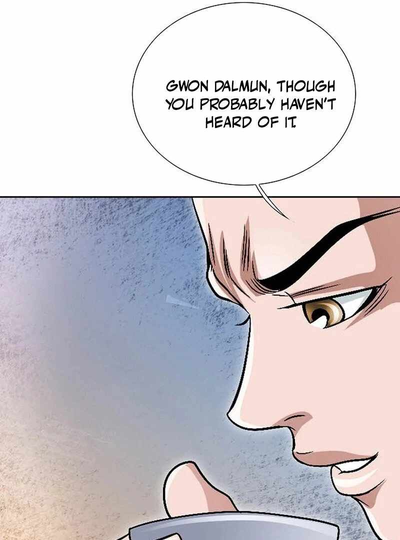 Unrivaled Warrior — Chapter 7 — page 70