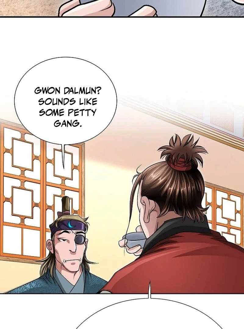 Unrivaled Warrior — Chapter 7 — page 71