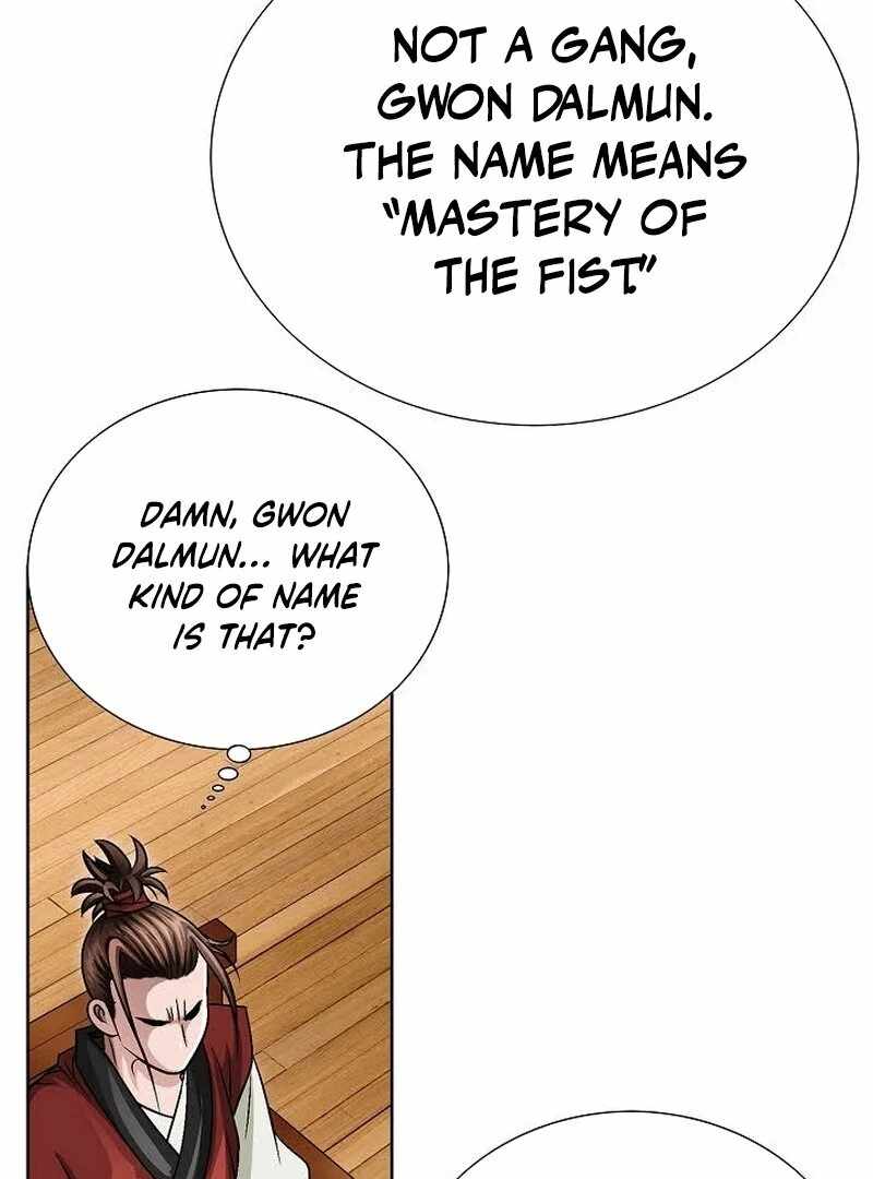 Unrivaled Warrior — Chapter 7 — page 72