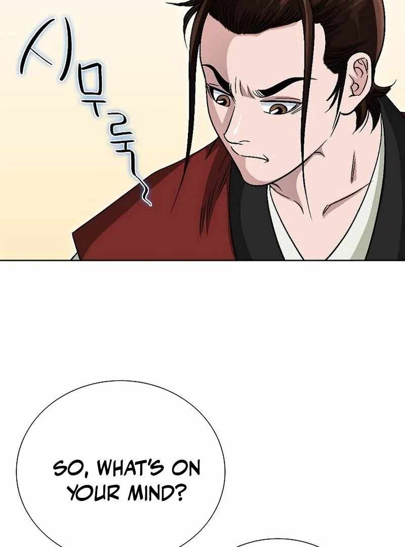 Unrivaled Warrior — Chapter 7 — page 81