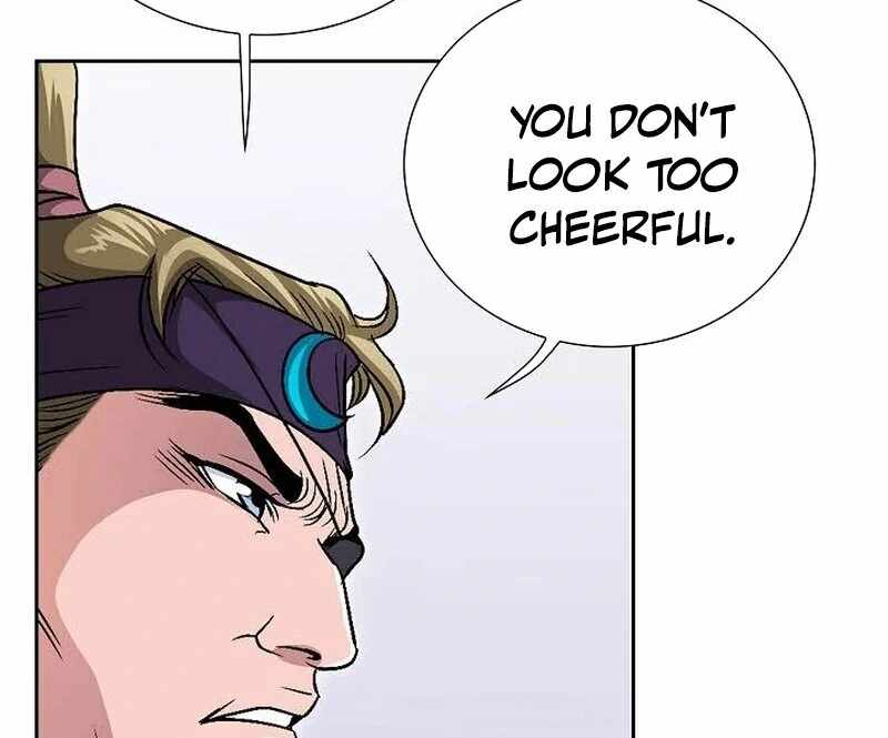 Unrivaled Warrior — Chapter 7 — page 82