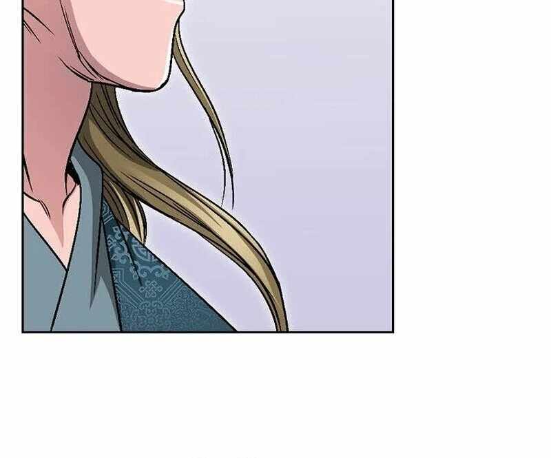 Unrivaled Warrior — Chapter 7 — page 83