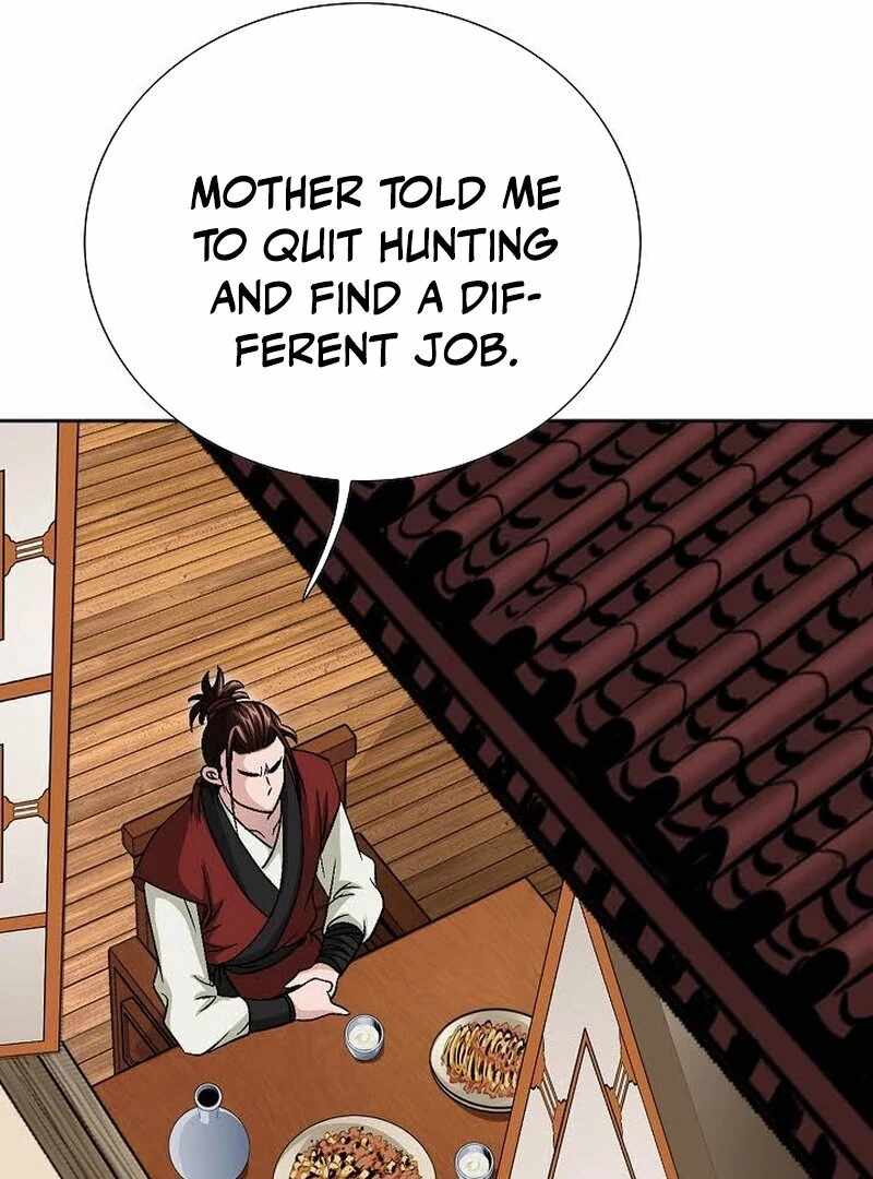 Unrivaled Warrior — Chapter 7 — page 84