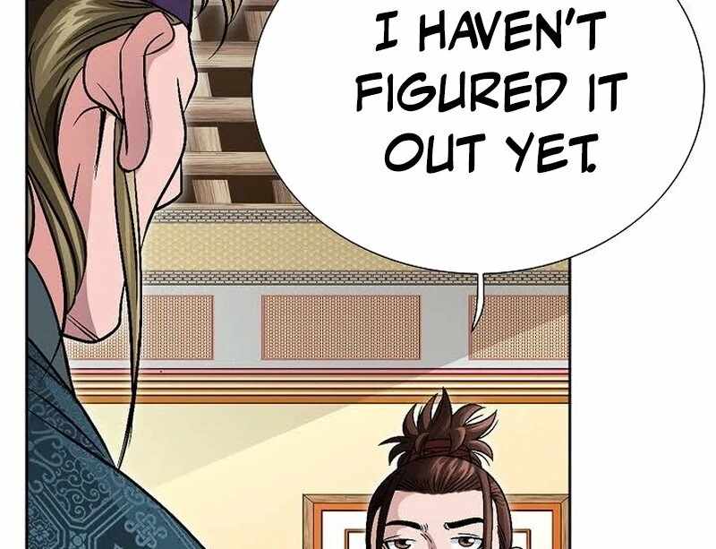Unrivaled Warrior — Chapter 7 — page 90