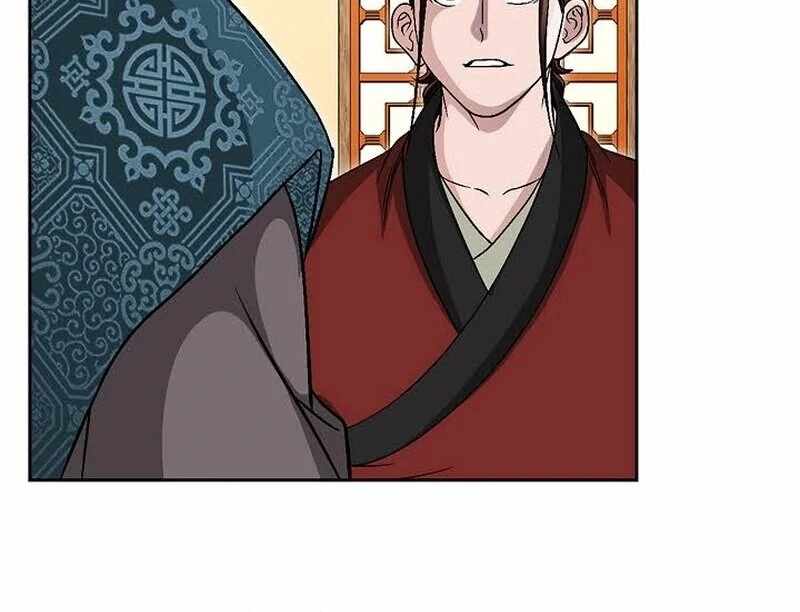 Unrivaled Warrior — Chapter 7 — page 91