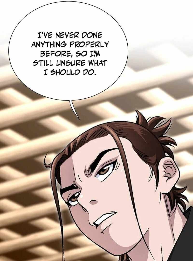 Unrivaled Warrior — Chapter 7 — page 92