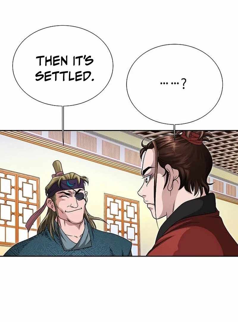 Unrivaled Warrior — Chapter 7 — page 96