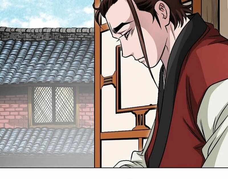 Unrivaled Warrior — Chapter 7 — page 105