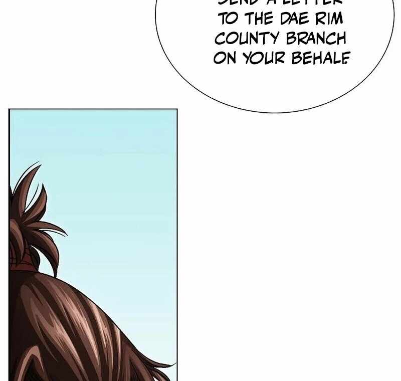 Unrivaled Warrior — Chapter 7 — page 112