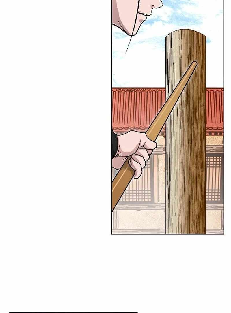 Unrivaled Warrior — Chapter 7 — page 124