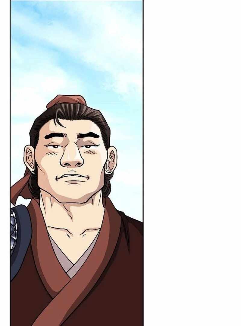 Unrivaled Warrior — Chapter 7 — page 125