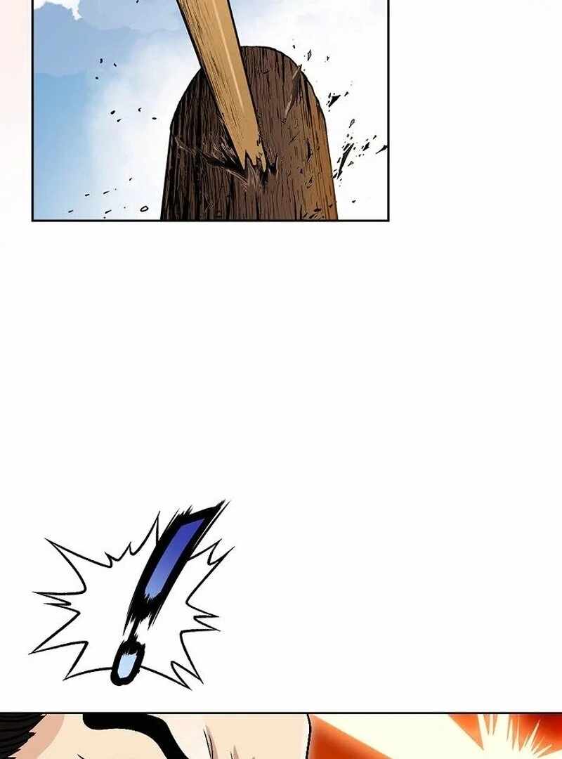 Unrivaled Warrior — Chapter 7 — page 131