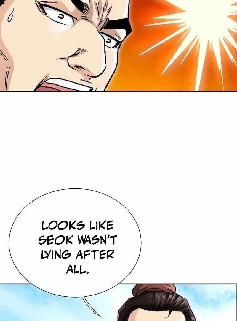 Unrivaled Warrior — Chapter 7 — page 132