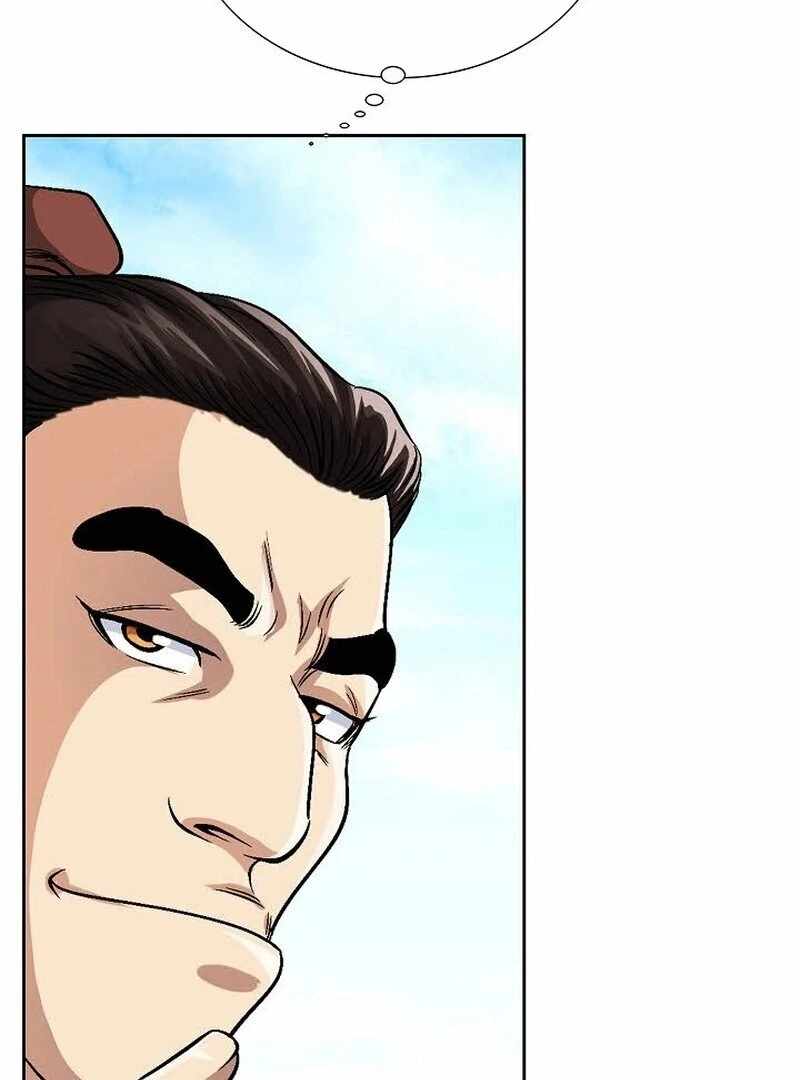 Unrivaled Warrior — Chapter 7 — page 135