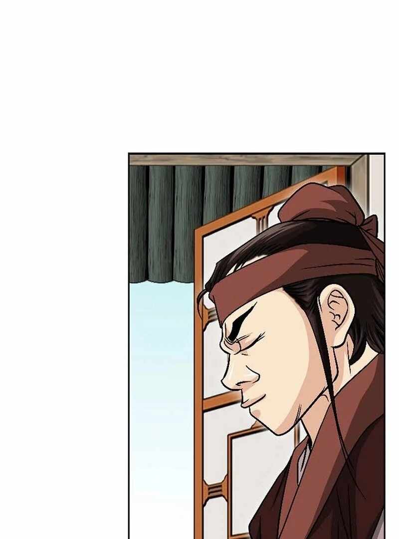 Unrivaled Warrior — Chapter 7 — page 147