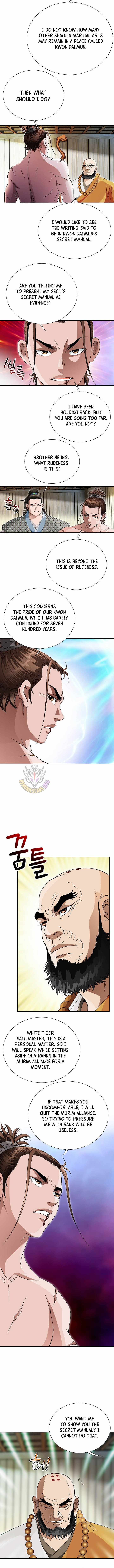 Unrivaled Warrior — Chapter 70 — page 2