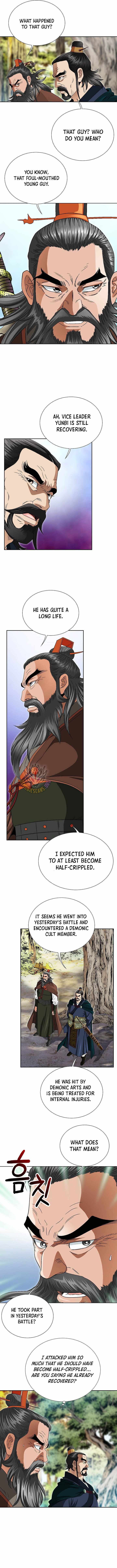 Unrivaled Warrior — Chapter 71 — page 6