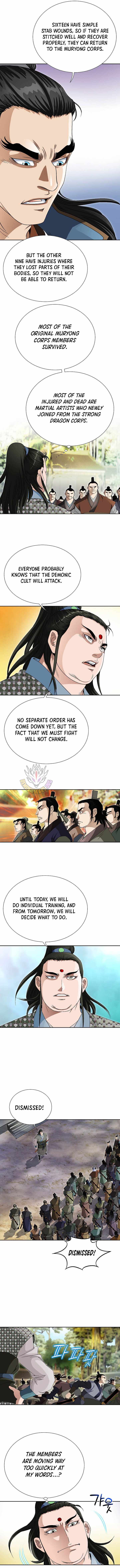 Unrivaled Warrior — Chapter 71 — page 11