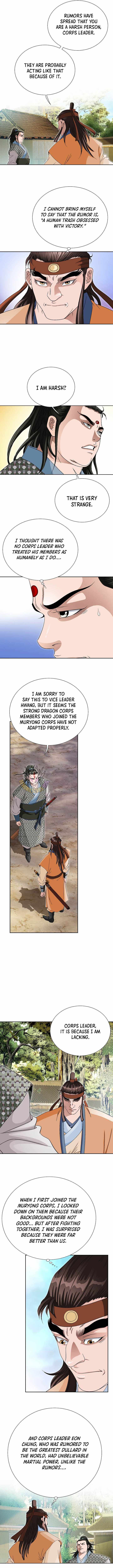 Unrivaled Warrior — Chapter 71 — page 12