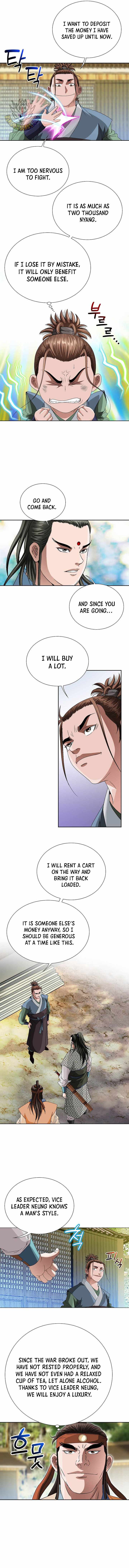 Unrivaled Warrior — Chapter 72 — page 3