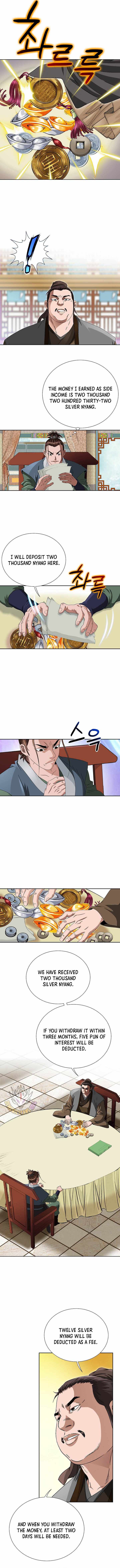Unrivaled Warrior — Chapter 72 — page 7