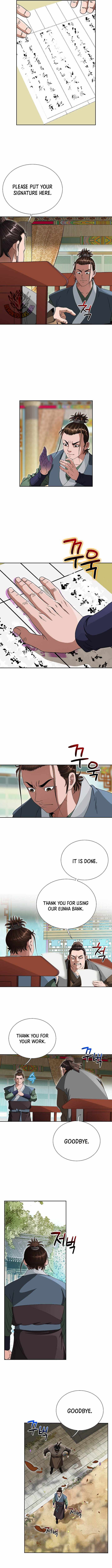 Unrivaled Warrior — Chapter 72 — page 9