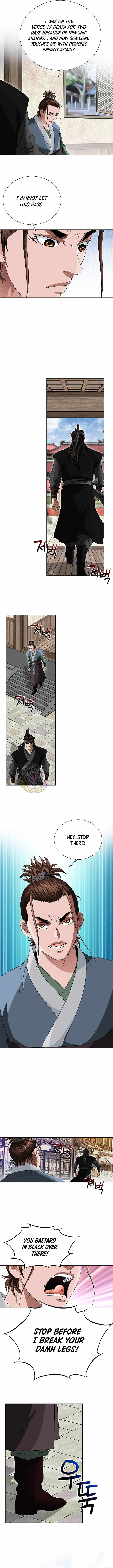 Unrivaled Warrior — Chapter 73 — page 3