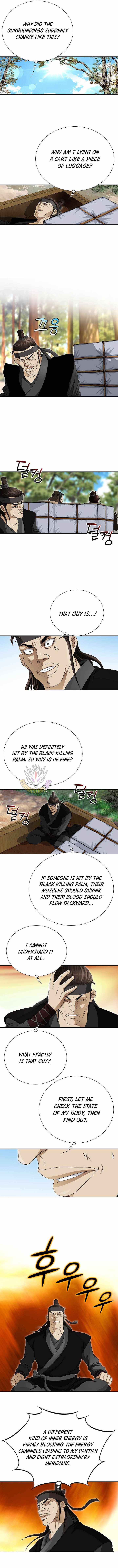 Unrivaled Warrior — Chapter 73 — page 10