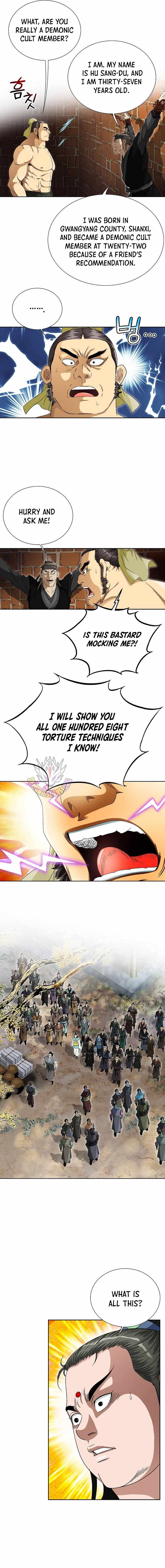 Unrivaled Warrior — Chapter 74 — page 11