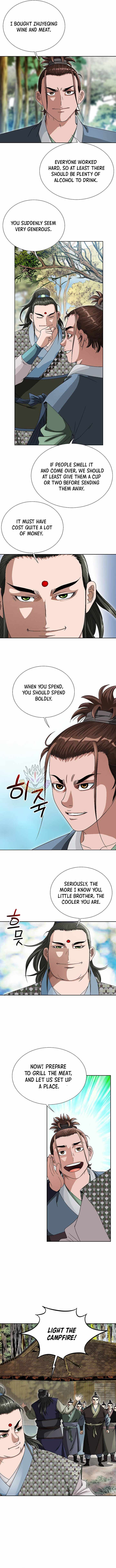 Unrivaled Warrior — Chapter 74 — page 12