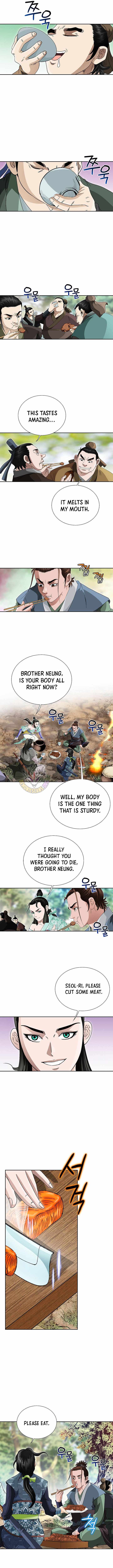 Unrivaled Warrior — Chapter 75 — page 2