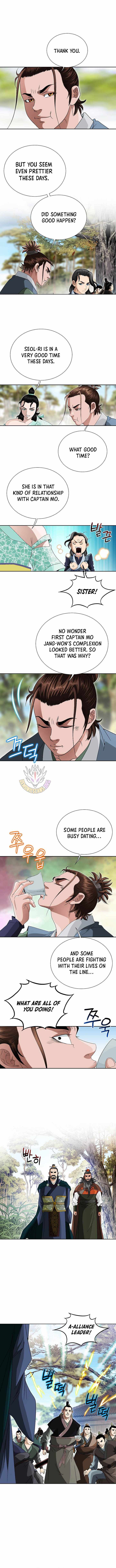 Unrivaled Warrior — Chapter 75 — page 3
