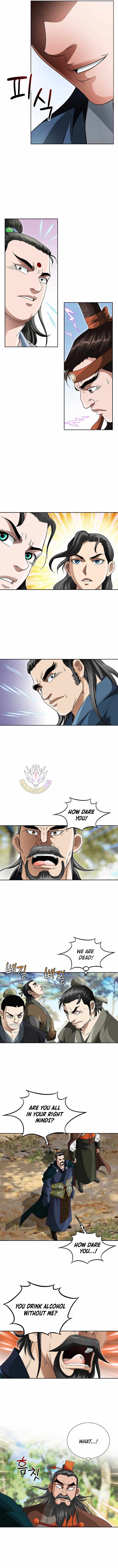 Unrivaled Warrior — Chapter 75 — page 4