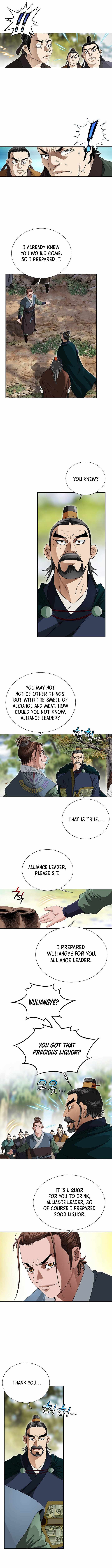 Unrivaled Warrior — Chapter 75 — page 5