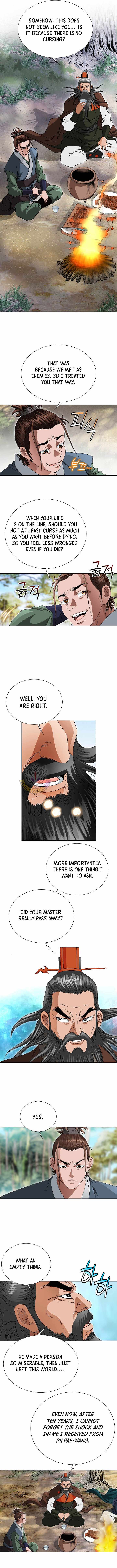 Unrivaled Warrior — Chapter 75 — page 7