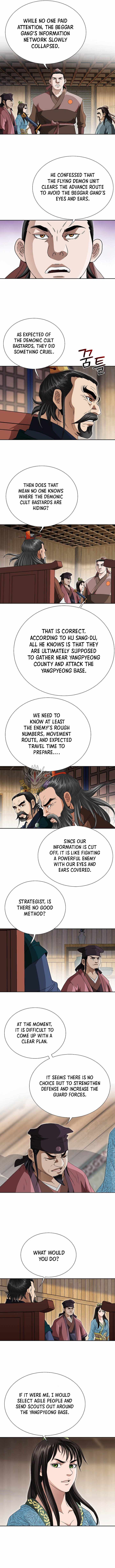 Unrivaled Warrior — Chapter 76 — page 3