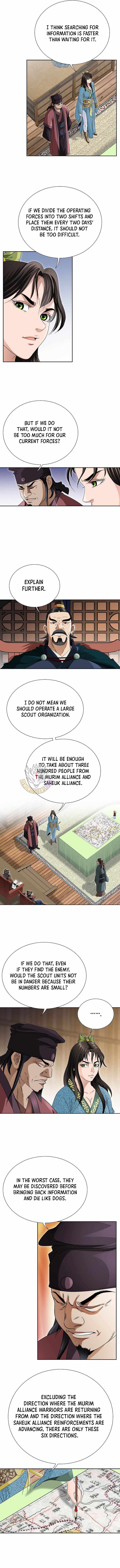 Unrivaled Warrior — Chapter 76 — page 4