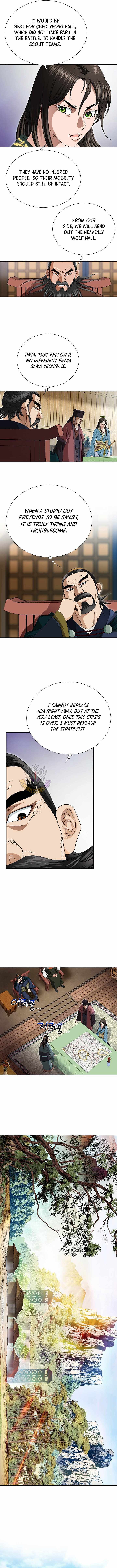 Unrivaled Warrior — Chapter 76 — page 6