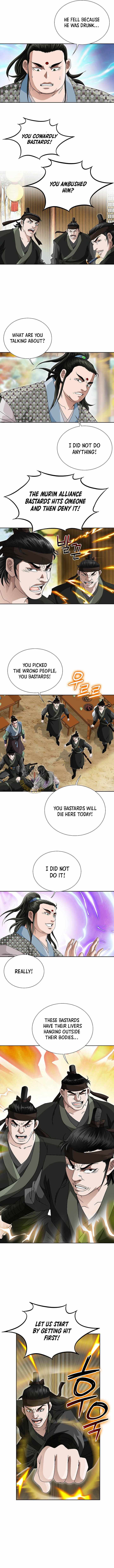 Unrivaled Warrior — Chapter 77 — page 2