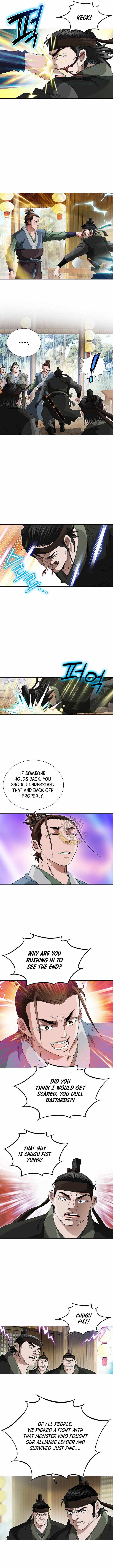 Unrivaled Warrior — Chapter 77 — page 3