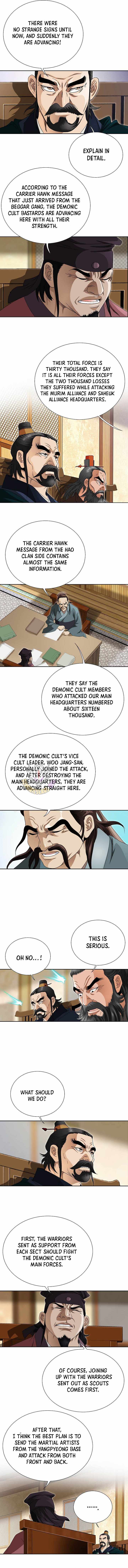 Unrivaled Warrior — Chapter 77 — page 7