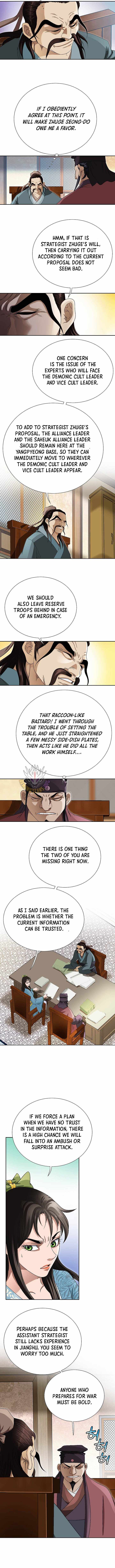 Unrivaled Warrior — Chapter 77 — page 10