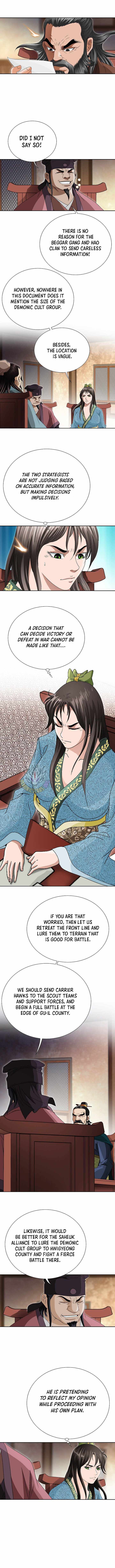 Unrivaled Warrior — Chapter 78 — page 2