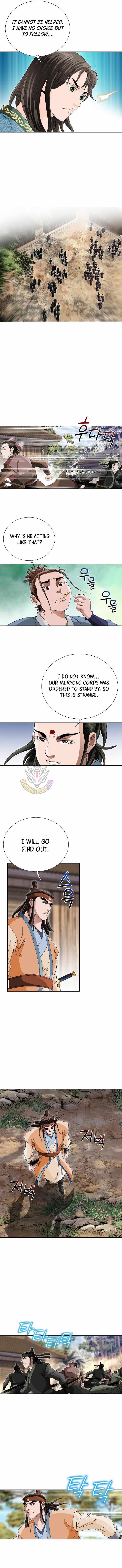 Unrivaled Warrior — Chapter 78 — page 3