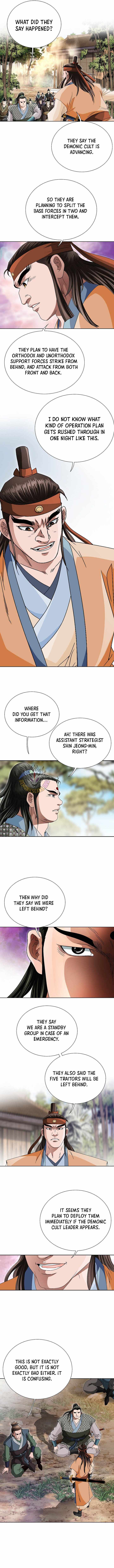 Unrivaled Warrior — Chapter 78 — page 4