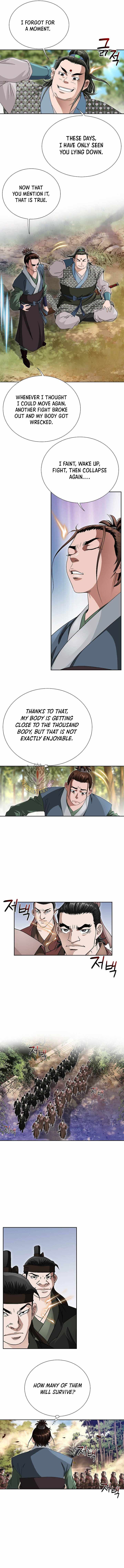 Unrivaled Warrior — Chapter 78 — page 7