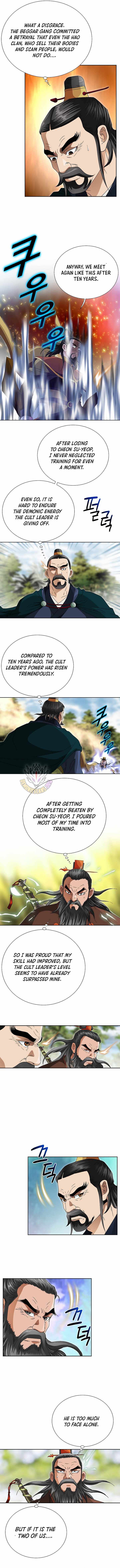 Unrivaled Warrior — Chapter 79 — page 4
