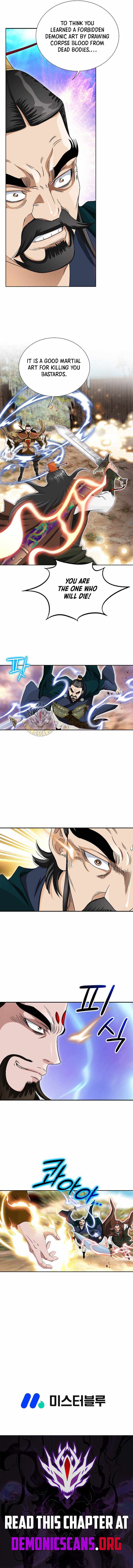Unrivaled Warrior — Chapter 79 — page 12