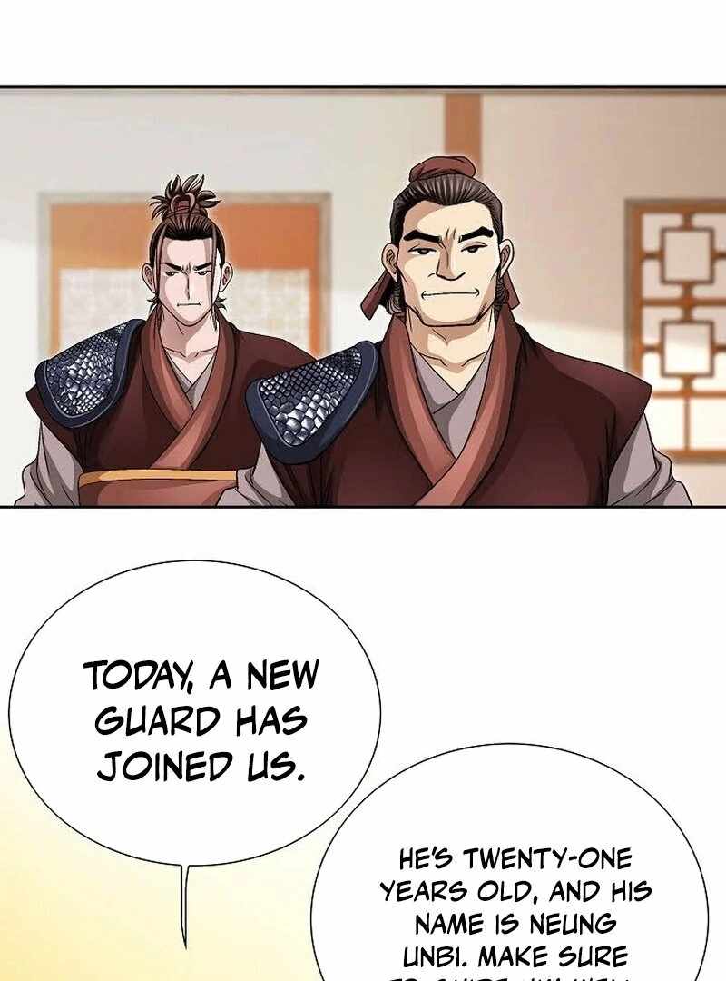 Unrivaled Warrior — Chapter 8 — page 4